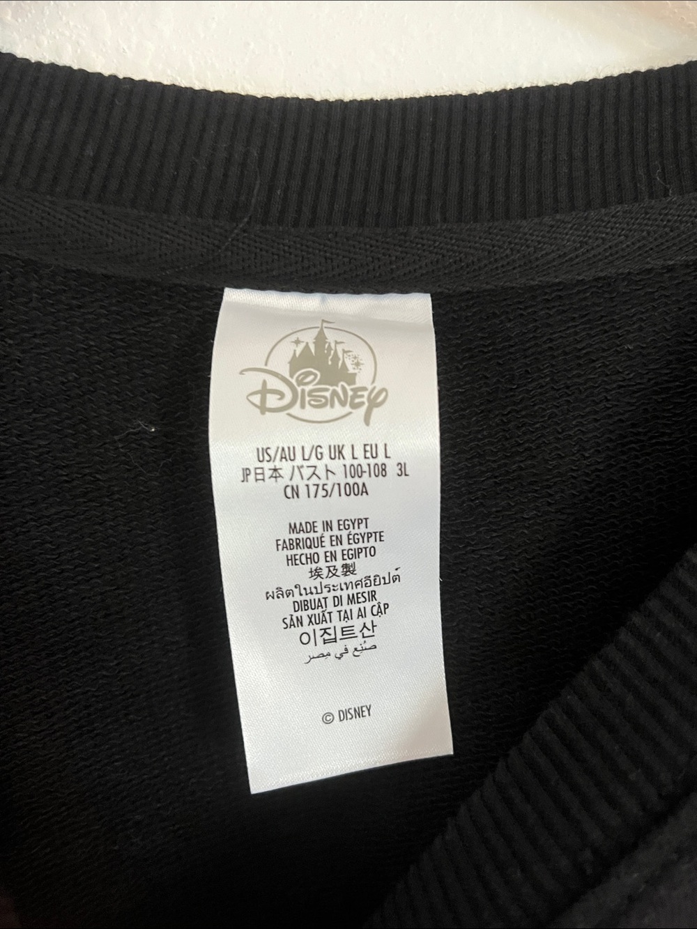 Disney World Christmas Black Crewneck Sweatshirt - Picture 2 of 3